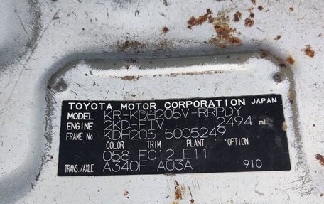 Toyota HiAce H200, 2006 год, 1 600 000 рублей, 20 фотография