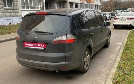 Ford S-MAX I, 2008 год, 680 000 рублей, 7 фотография