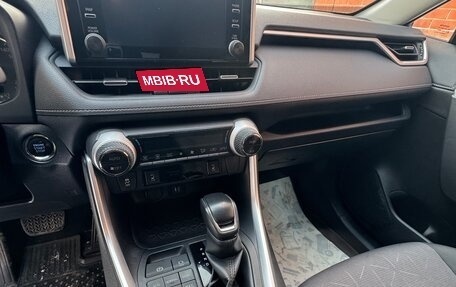 Toyota RAV4, 2019 год, 3 435 000 рублей, 15 фотография