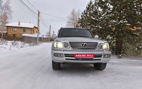 Lexus LX II, 2007 год, 2 500 000 рублей, 2 фотография