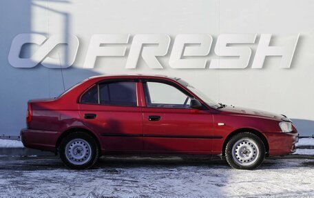 Hyundai Accent II, 2005 год, 499 000 рублей, 5 фотография