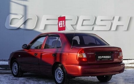 Hyundai Accent II, 2005 год, 499 000 рублей, 2 фотография