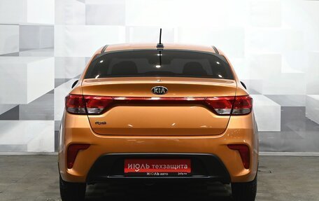 KIA Rio IV, 2020 год, 1 850 000 рублей, 5 фотография