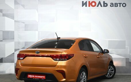 KIA Rio IV, 2020 год, 1 850 000 рублей, 6 фотография