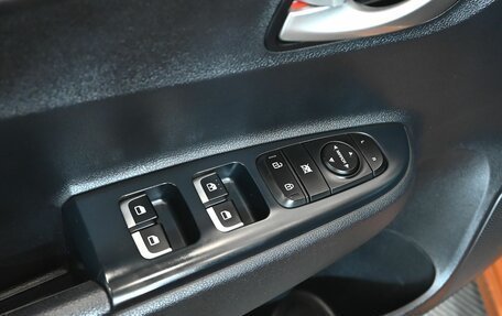 KIA Rio IV, 2020 год, 1 850 000 рублей, 15 фотография