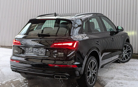 Audi Q5, 2024 год, 7 965 000 рублей, 2 фотография