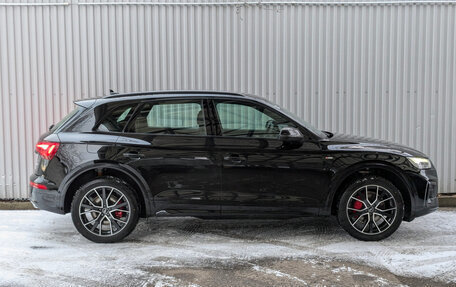 Audi Q5, 2024 год, 7 965 000 рублей, 4 фотография