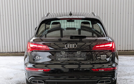 Audi Q5, 2024 год, 7 965 000 рублей, 6 фотография