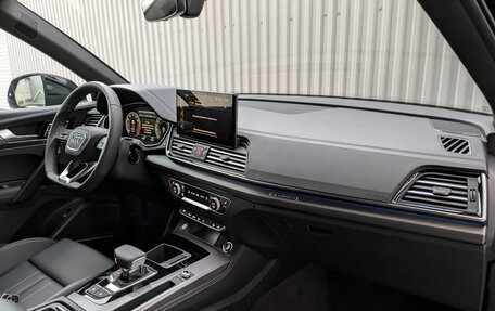 Audi Q5, 2024 год, 7 965 000 рублей, 9 фотография