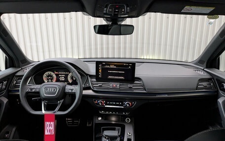 Audi Q5, 2024 год, 7 965 000 рублей, 10 фотография