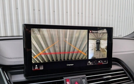 Audi Q5, 2024 год, 7 965 000 рублей, 11 фотография