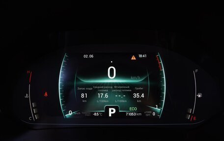 Chery Tiggo 7, 2021 год, 1 710 000 рублей, 12 фотография