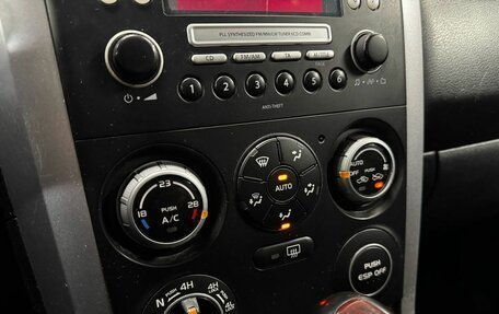 Suzuki Grand Vitara, 2008 год, 790 000 рублей, 15 фотография