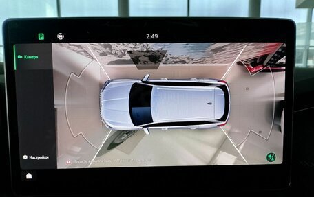 Skoda Kodiaq, 2025 год, 6 050 000 рублей, 14 фотография