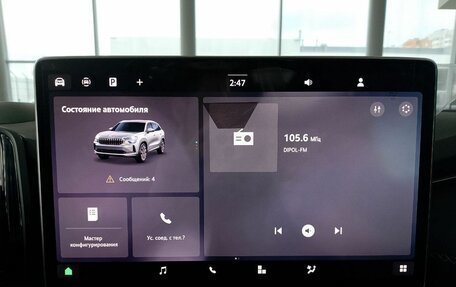 Skoda Kodiaq, 2025 год, 6 050 000 рублей, 13 фотография