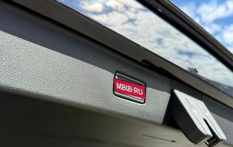 Volkswagen Teramont, 2025 год, 6 550 000 рублей, 11 фотография