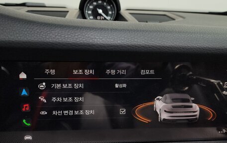 Porsche 911, 2024 год, 18 714 000 рублей, 17 фотография