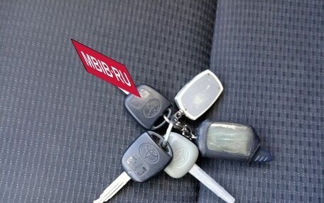 Toyota Corolla, 2006 год, 575 000 рублей, 18 фотография