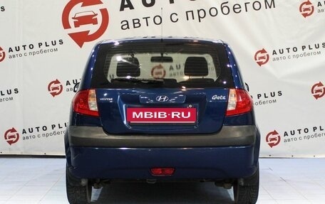 Hyundai Getz I рестайлинг, 2005 год, 479 000 рублей, 4 фотография