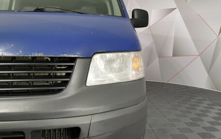 Volkswagen Transporter T5 рестайлинг, 2005 год, 685 150 рублей, 10 фотография
