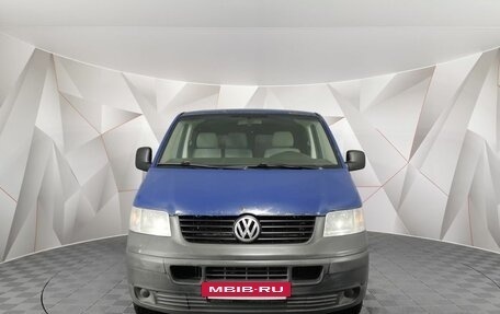 Volkswagen Transporter T5 рестайлинг, 2005 год, 685 150 рублей, 7 фотография
