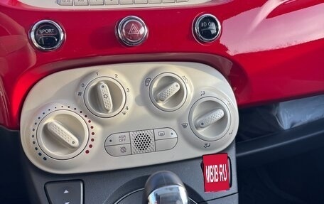 Fiat 500 II, 2012 год, 1 500 000 рублей, 8 фотография