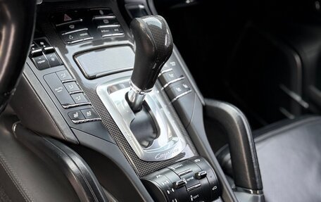 Porsche Cayenne III, 2012 год, 2 250 000 рублей, 17 фотография