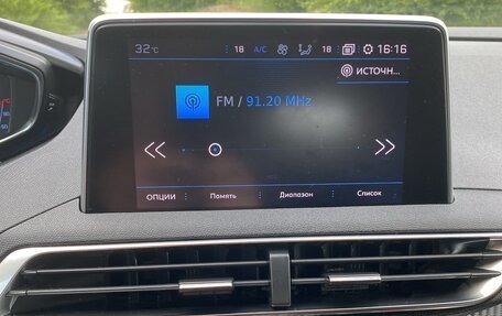 Peugeot 3008 II, 2020 год, 1 700 000 рублей, 7 фотография