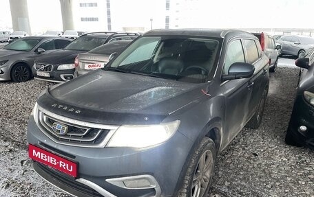 Geely Atlas I, 2018 год, 1 210 000 рублей, 2 фотография