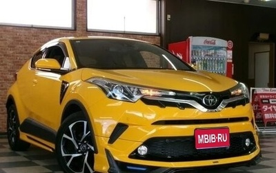 Toyota C-HR I рестайлинг, 2017 год, 1 581 000 рублей, 1 фотография