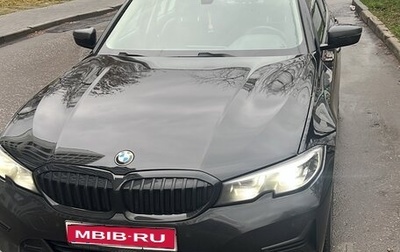 BMW 3 серия, 2021 год, 3 300 000 рублей, 1 фотография