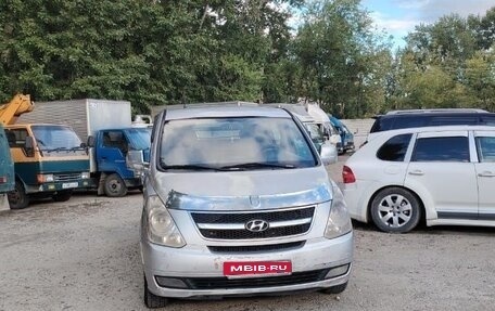 Hyundai Grand Starex Grand Starex I рестайлинг 2, 2010 год, 1 300 000 рублей, 1 фотография