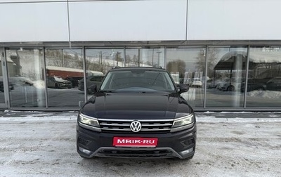 Volkswagen Tiguan II, 2018 год, 2 290 000 рублей, 1 фотография