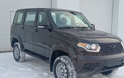 ЛуАЗ Patriot, 2025 год, 1 937 800 рублей, 1 фотография