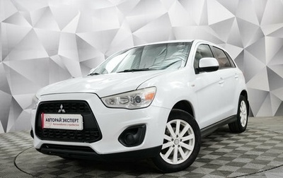 Mitsubishi ASX I рестайлинг, 2014 год, 998 000 рублей, 1 фотография