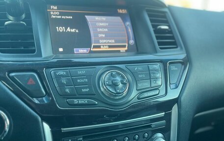 Nissan Pathfinder, 2014 год, 1 700 000 рублей, 7 фотография