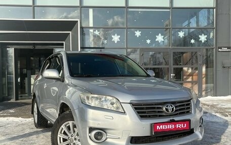 Toyota RAV4, 2010 год, 1 220 000 рублей, 3 фотография