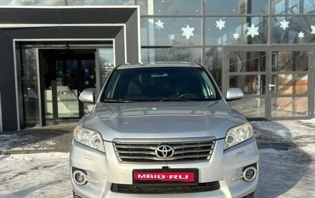Toyota RAV4, 2010 год, 1 220 000 рублей, 2 фотография