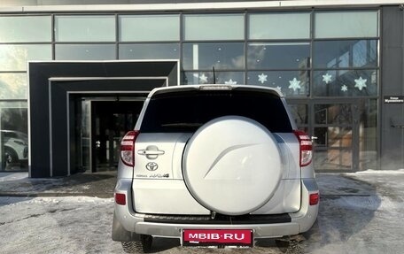 Toyota RAV4, 2010 год, 1 220 000 рублей, 7 фотография