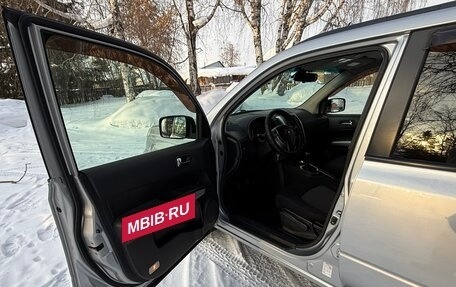 Nissan X-Trail, 2009 год, 1 350 000 рублей, 14 фотография