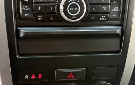 Nissan X-Trail, 2009 год, 1 350 000 рублей, 18 фотография