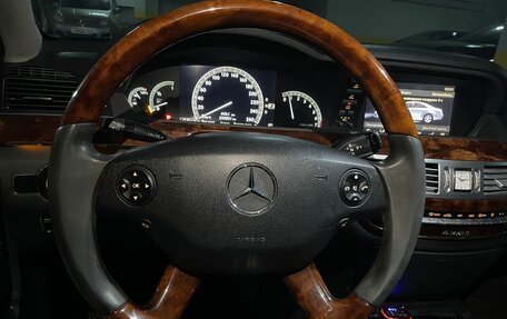 Mercedes-Benz S-Класс, 2007 год, 850 000 рублей, 15 фотография