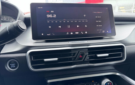 Geely Coolray I, 2020 год, 1 780 000 рублей, 9 фотография