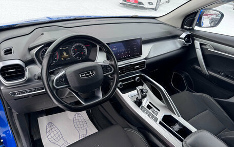 Geely Coolray I, 2020 год, 1 780 000 рублей, 7 фотография