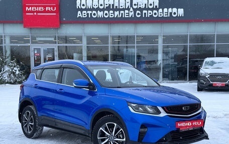 Geely Coolray I, 2020 год, 1 780 000 рублей, 3 фотография