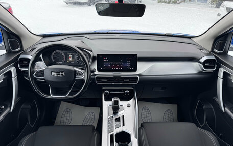 Geely Coolray I, 2020 год, 1 780 000 рублей, 16 фотография