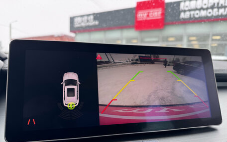 Geely Coolray I, 2020 год, 1 780 000 рублей, 18 фотография