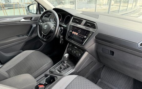 Volkswagen Tiguan II, 2018 год, 2 290 000 рублей, 13 фотография