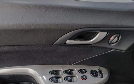 Honda Civic VIII, 2008 год, 649 000 рублей, 8 фотография