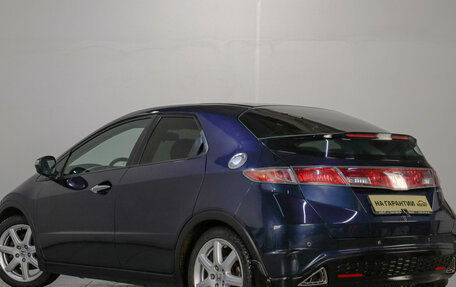 Honda Civic VIII, 2008 год, 649 000 рублей, 7 фотография